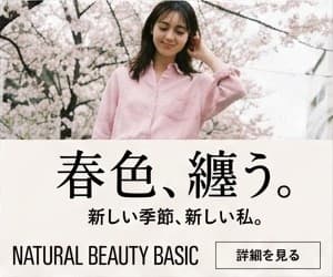 春季活動的正方形橫幅